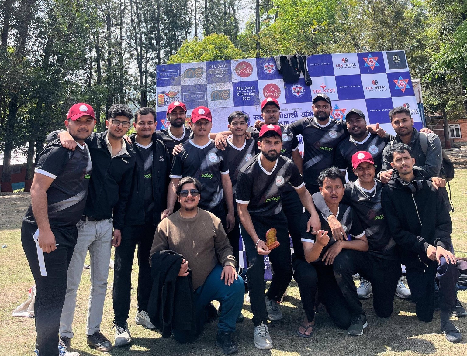 FSU inter law College Cricket tournament-2082